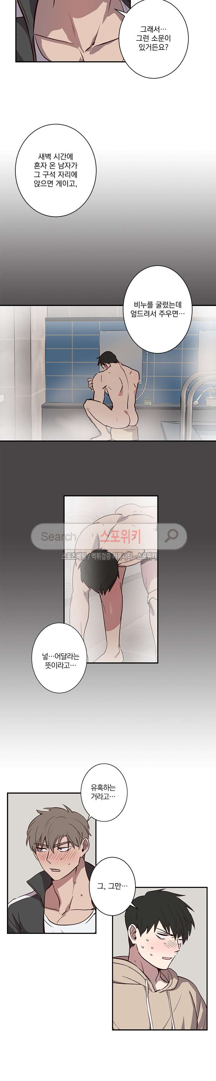 15653870278061.jpg