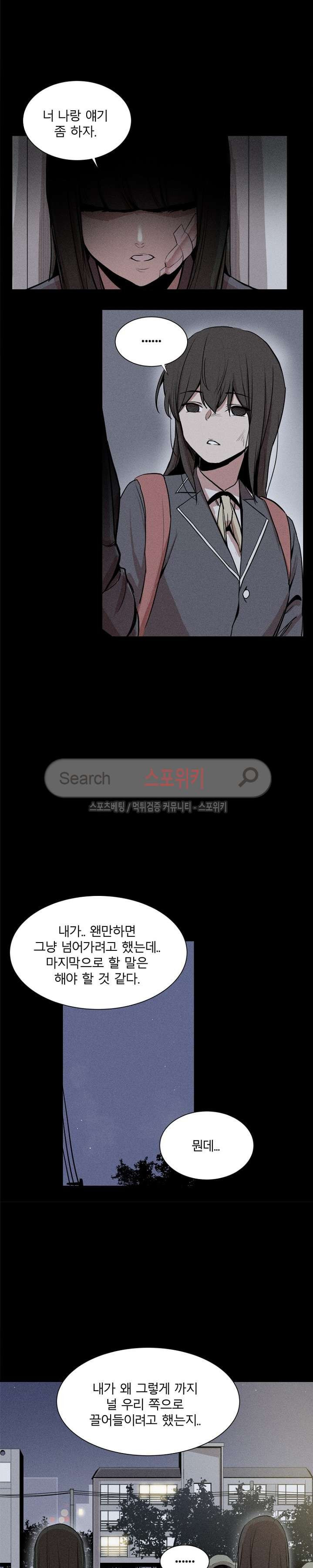 1565387034754.jpg