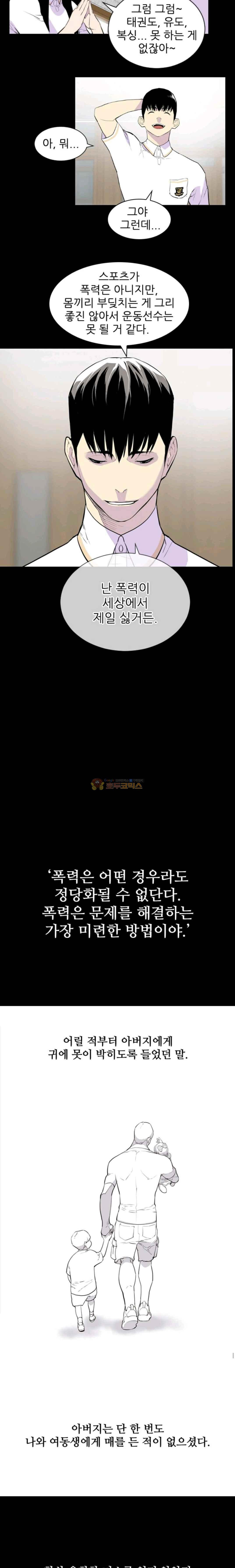 15653870399994.jpg