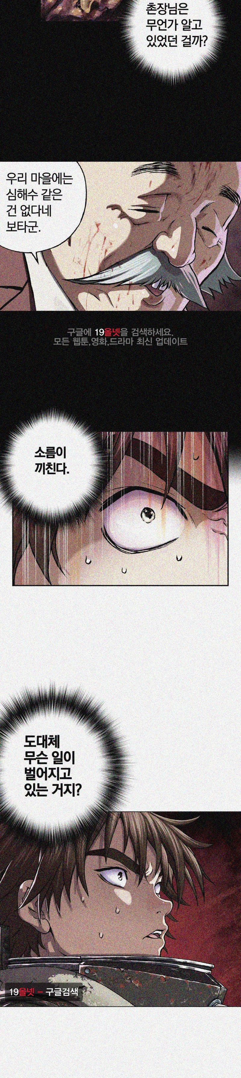 15653870596773.jpg