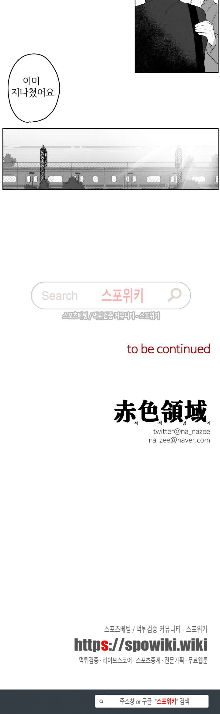 1565387072176.jpg