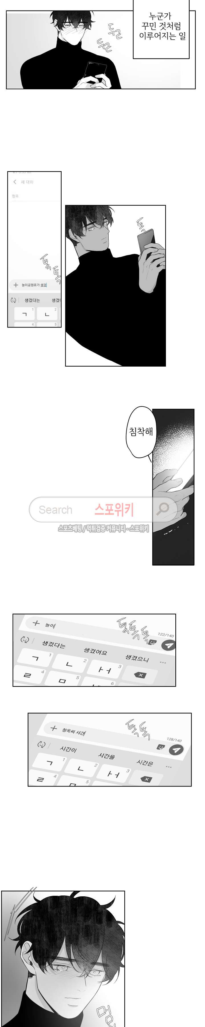 15653870798398.jpg