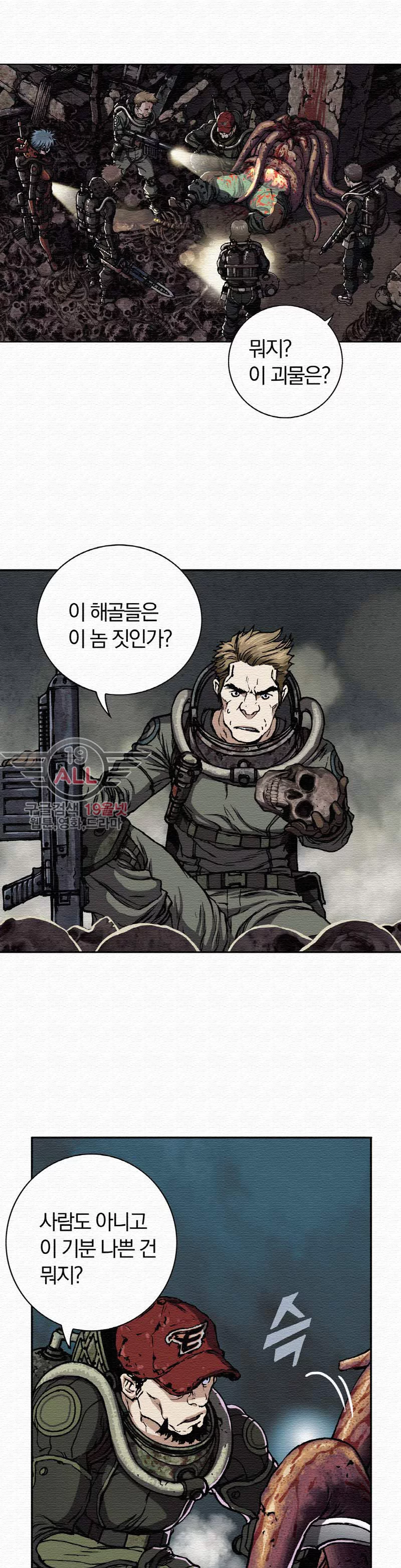 1565387081323.jpg