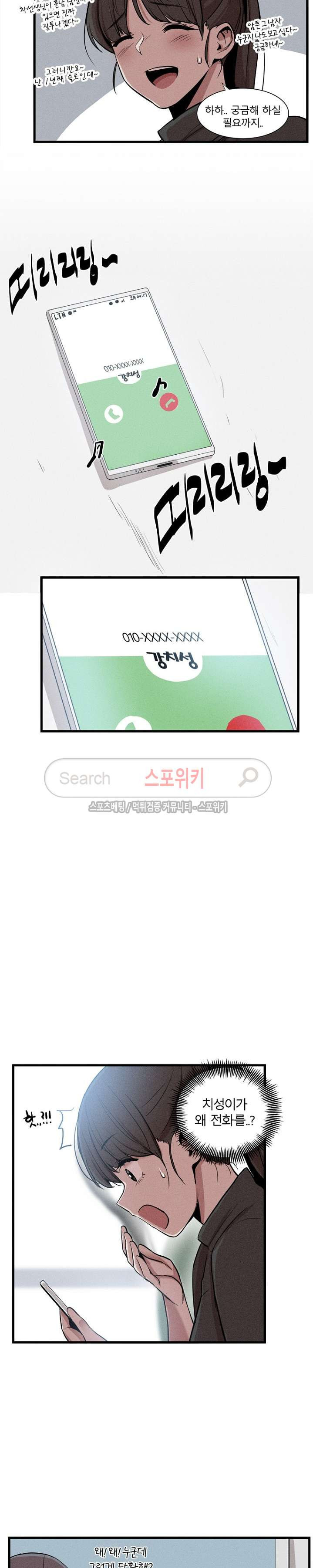 15653870815847.jpg