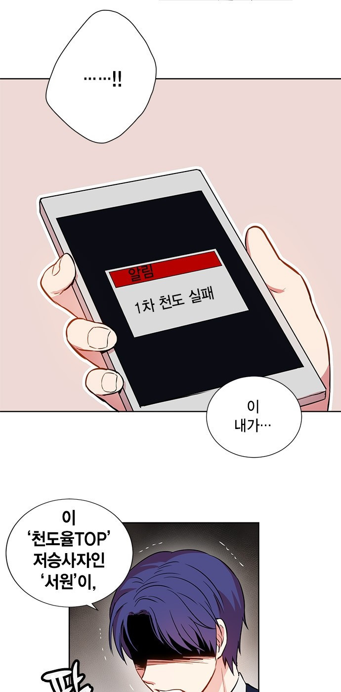 15653870824224.jpg