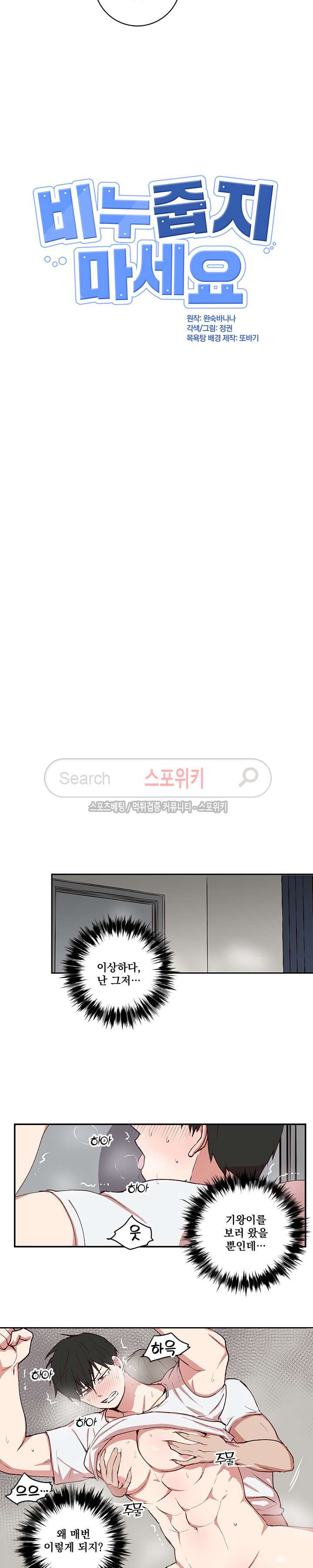15653871076168.jpg