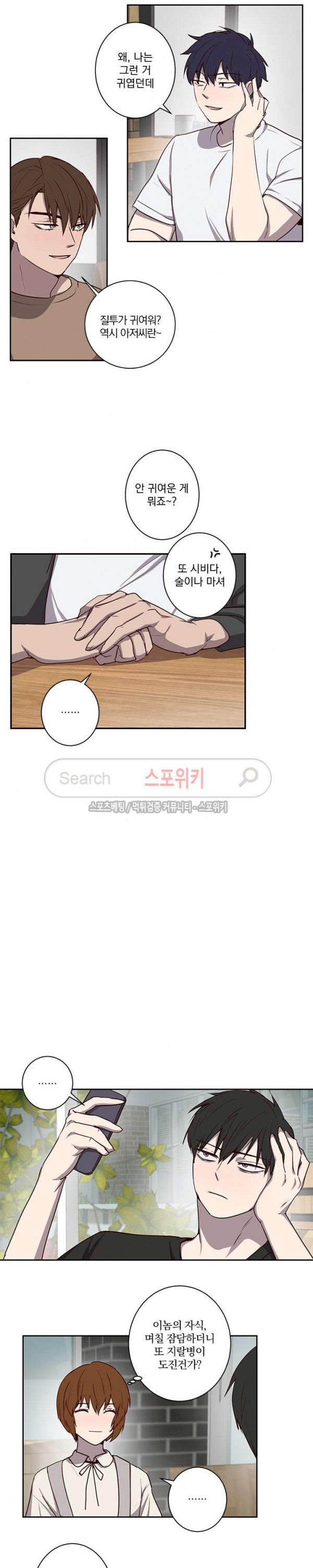 15653871309664.jpg