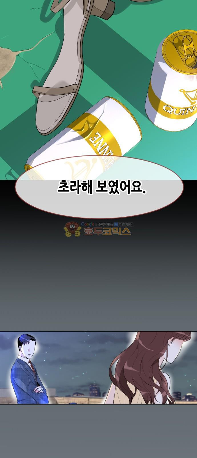 15653871403421.jpg