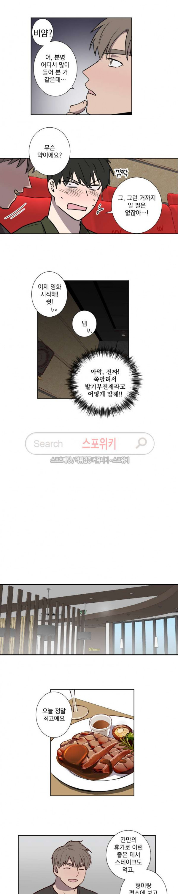 15653871521661.jpg
