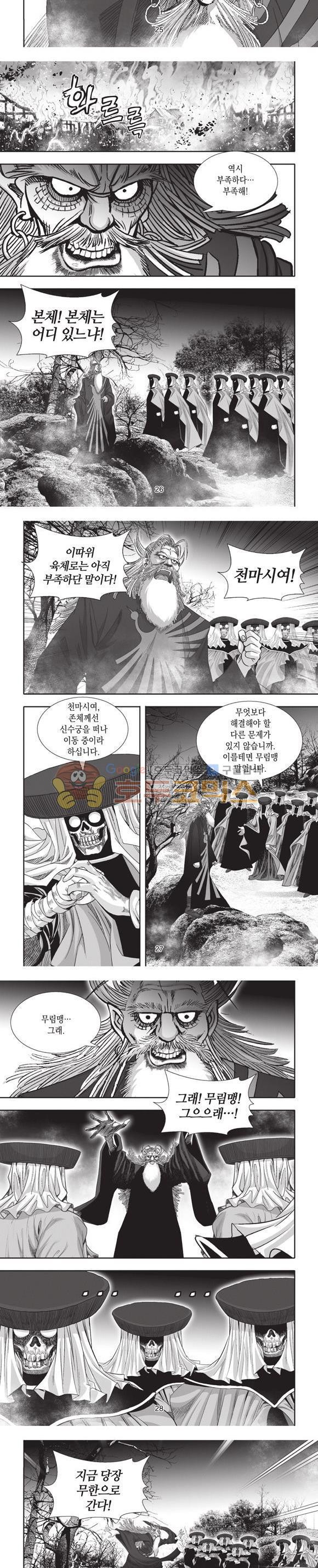 15653871545658.jpg