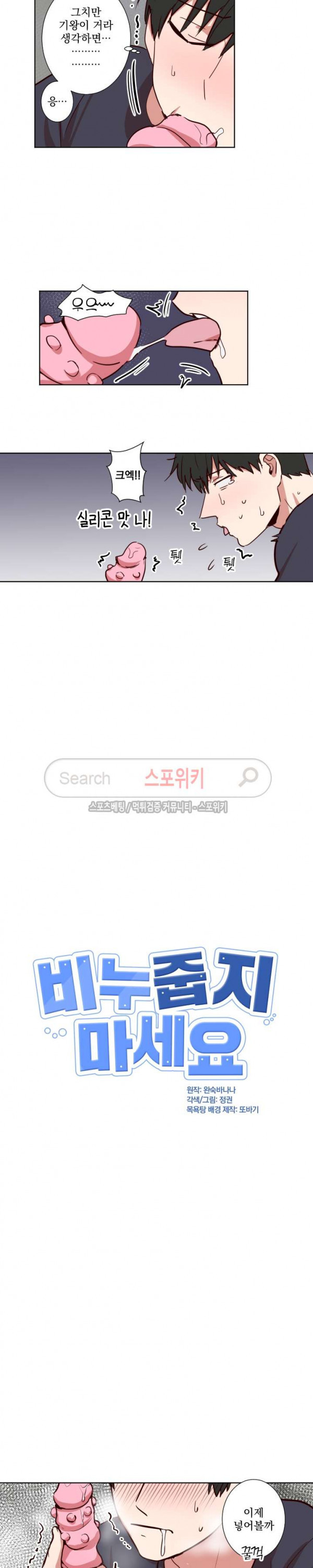 15653871576194.jpg