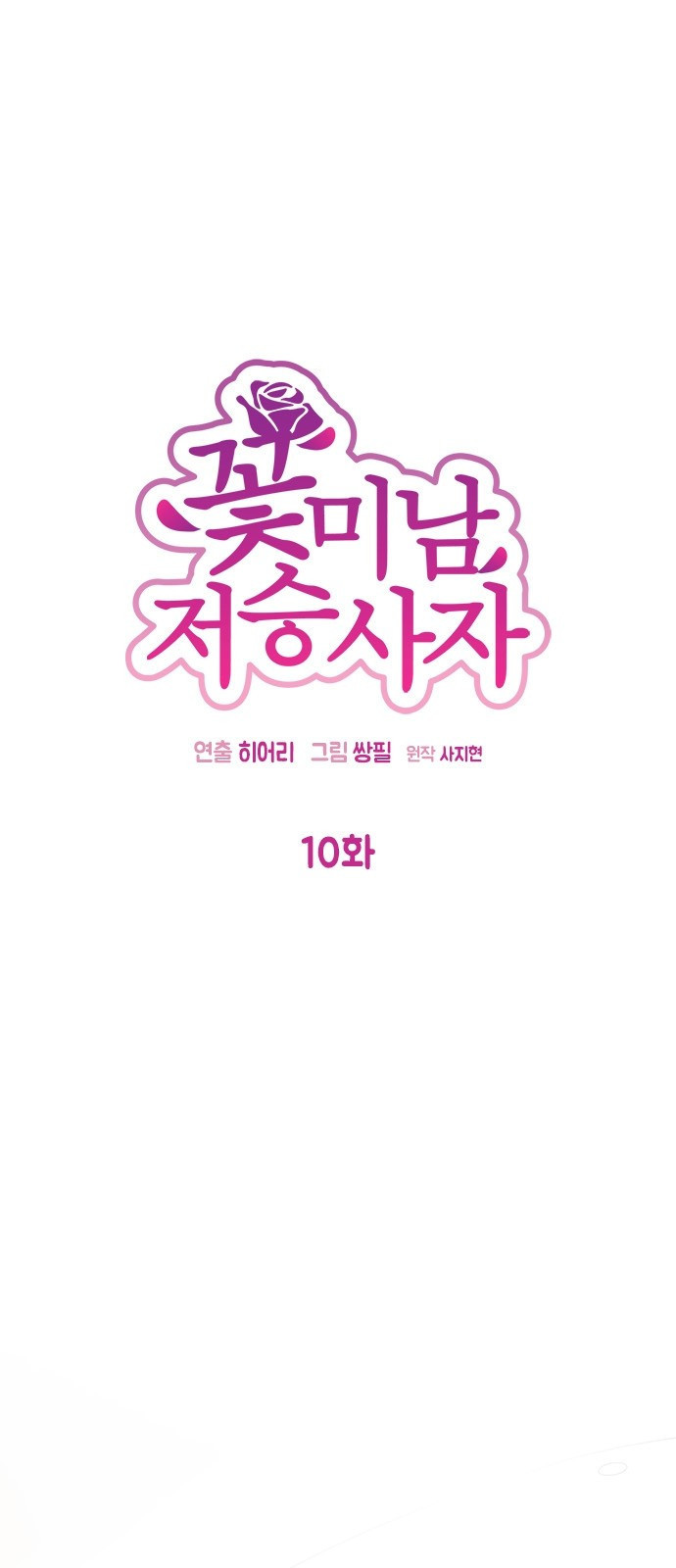 1565387164556.jpg