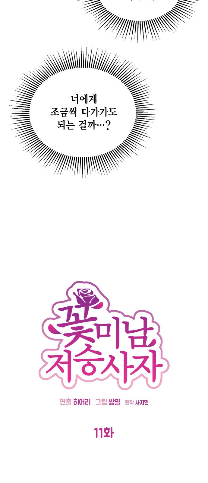 1565387183434.jpg