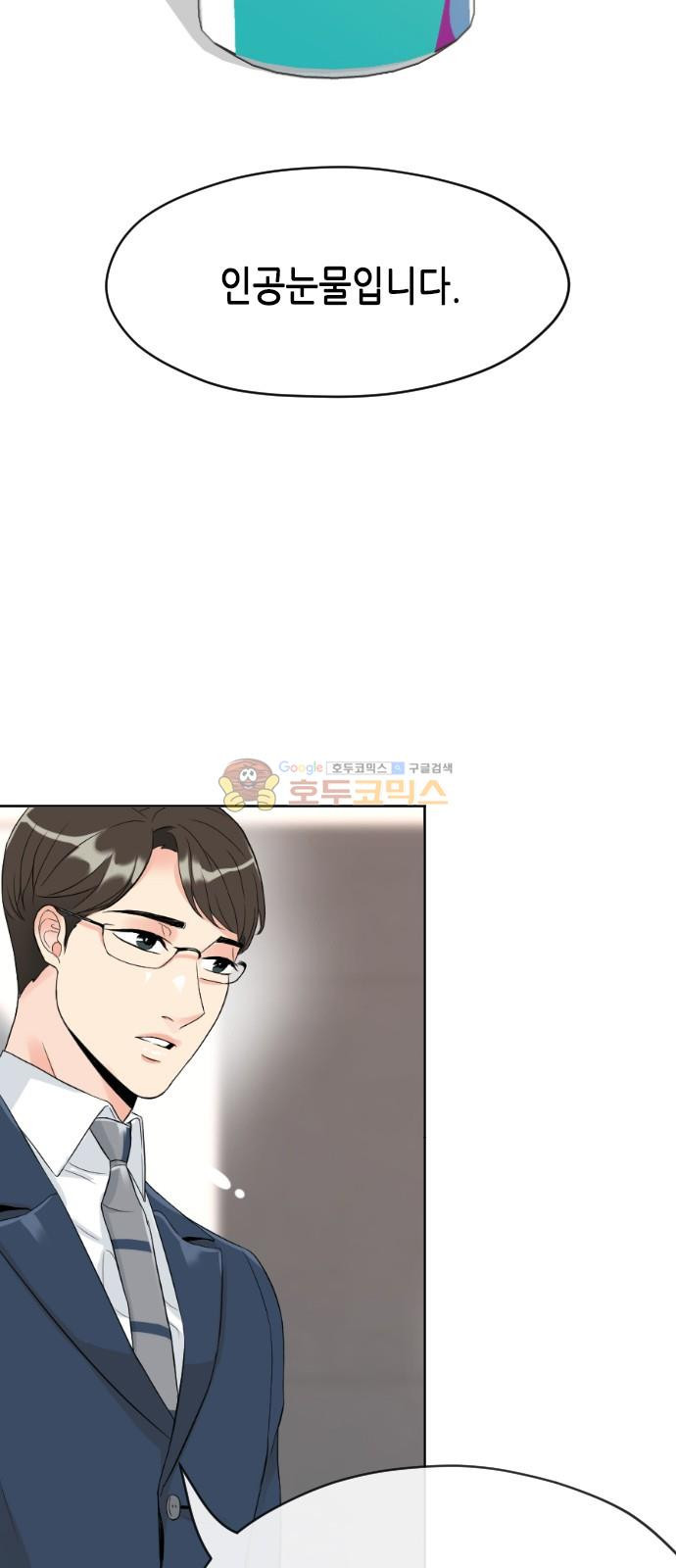 15653871885099.jpg