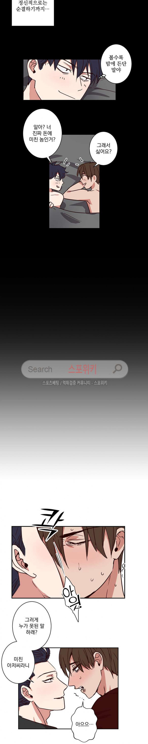 15653871932331.jpg