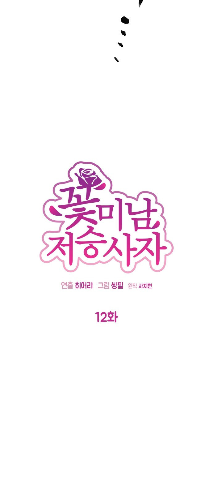 15653871983634.jpg