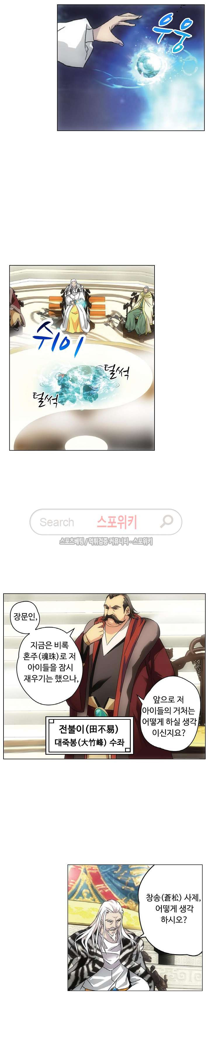 15653872089551.jpg