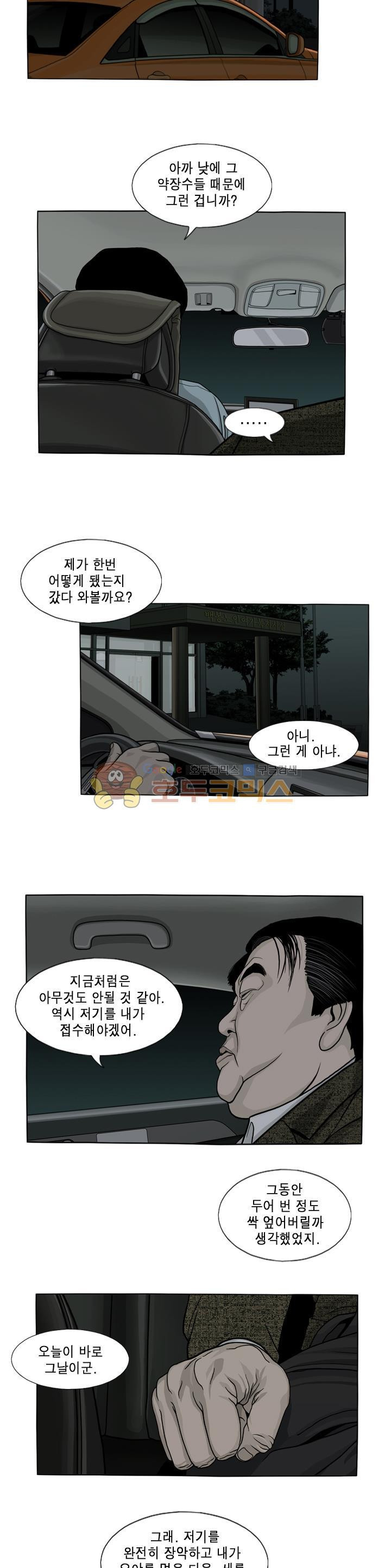 1565387211969.jpg
