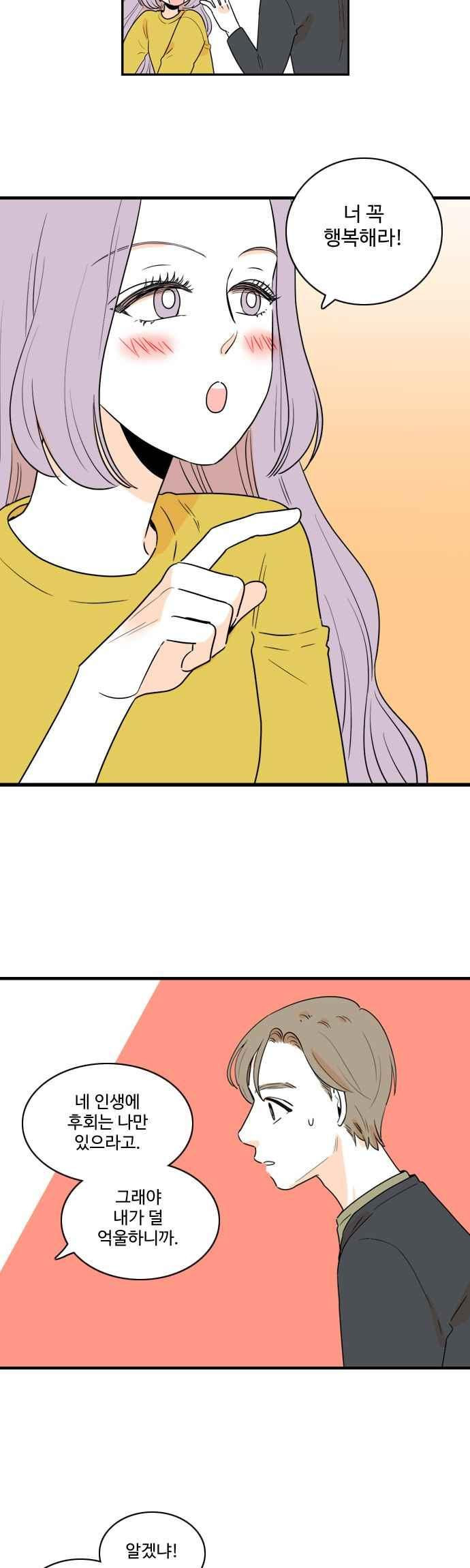 15653872303169.jpeg