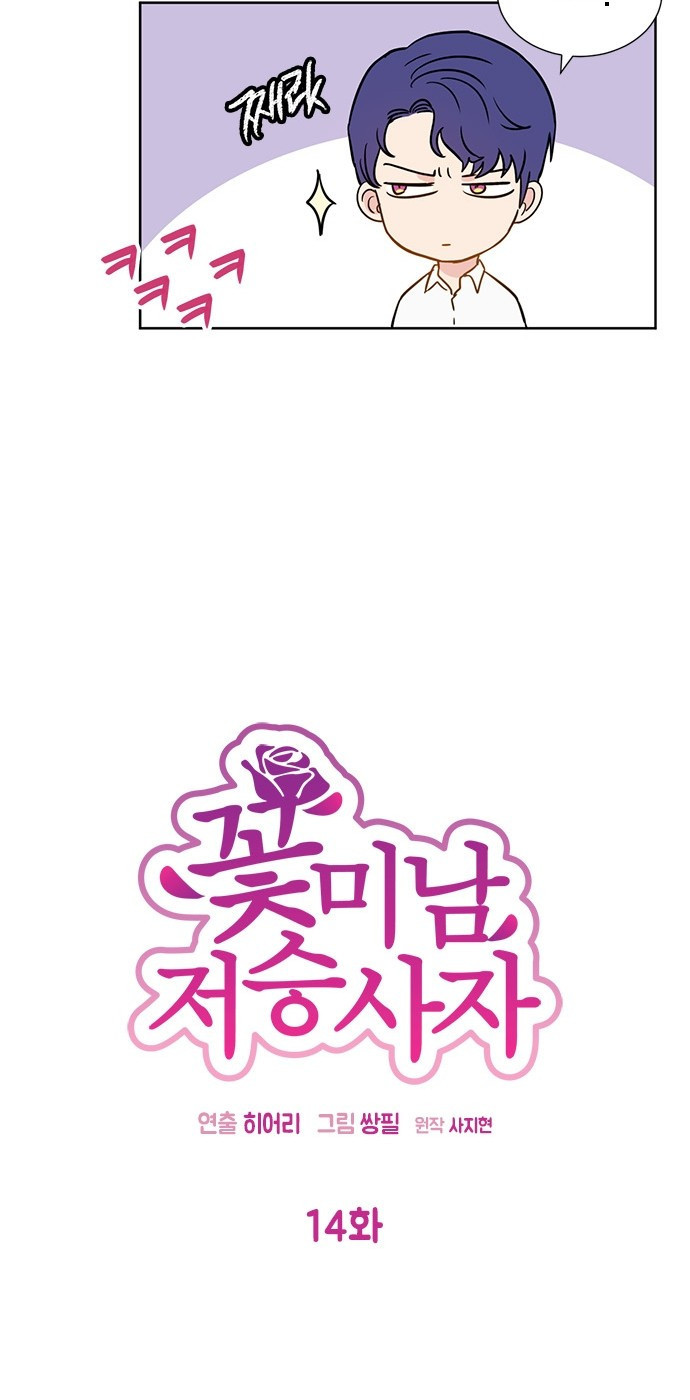 15653872316494.jpg