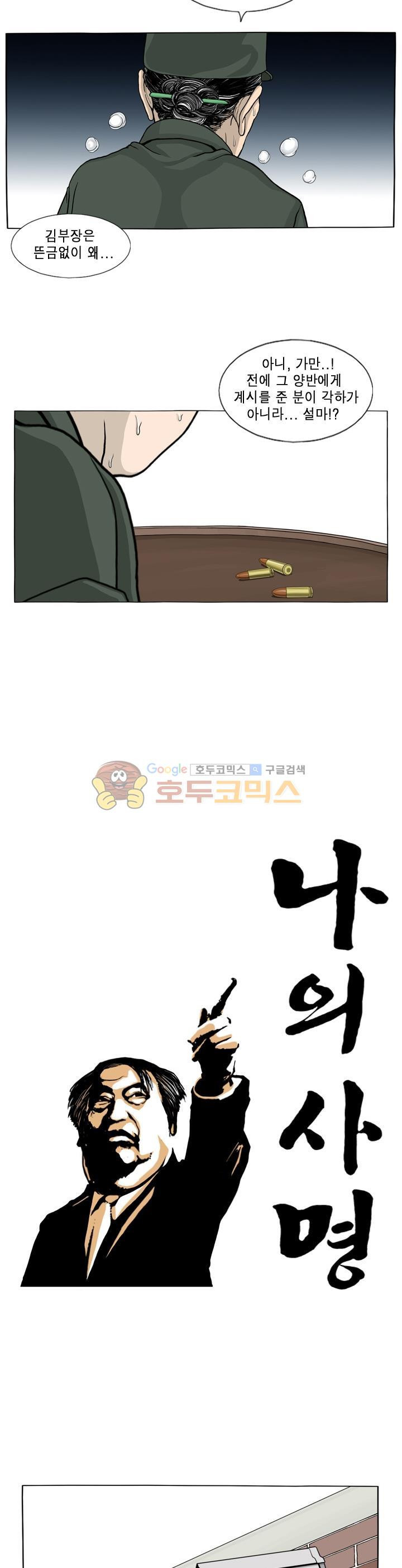 15653872425359.jpg
