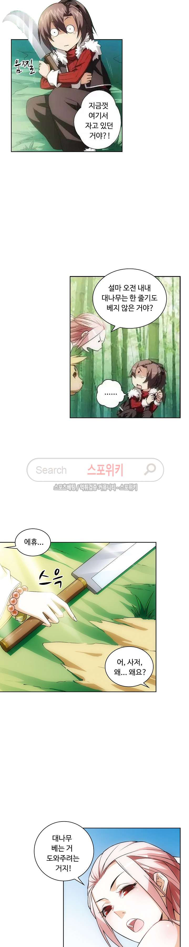 1565387252958.jpg