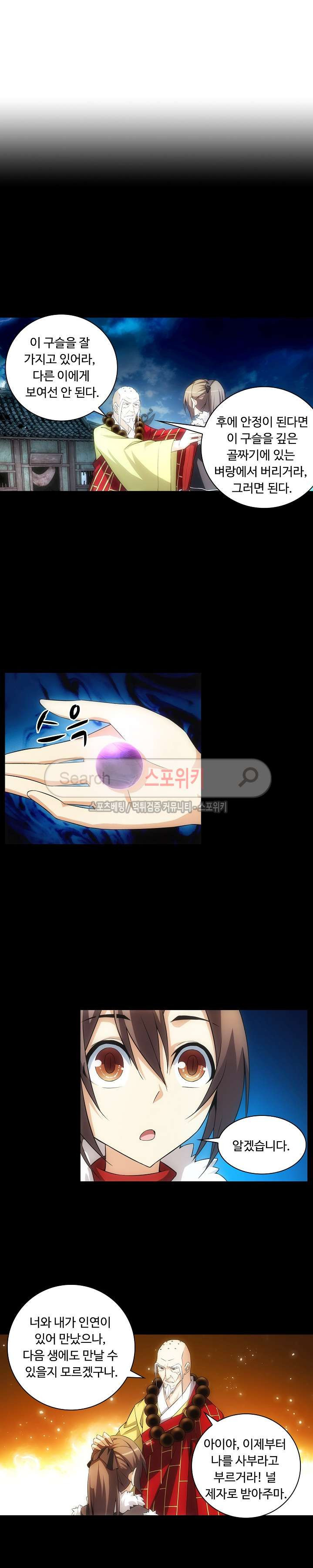 15653872555205.jpg