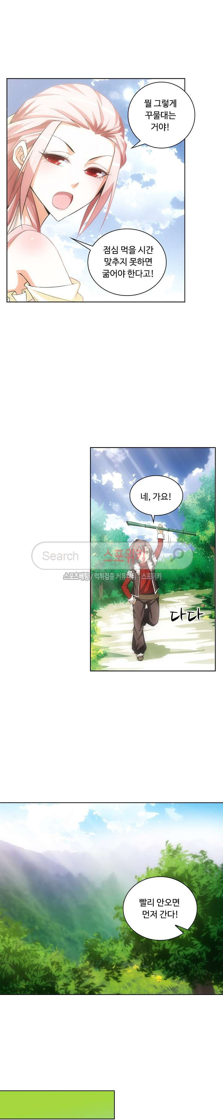 15653872563994.jpg