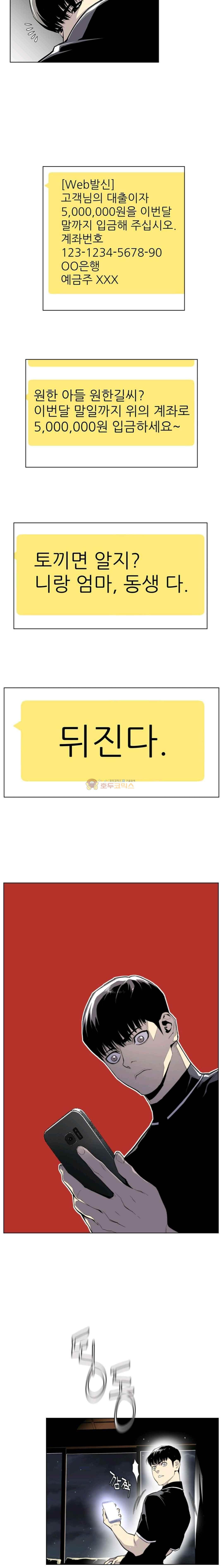 1565387261946.jpg