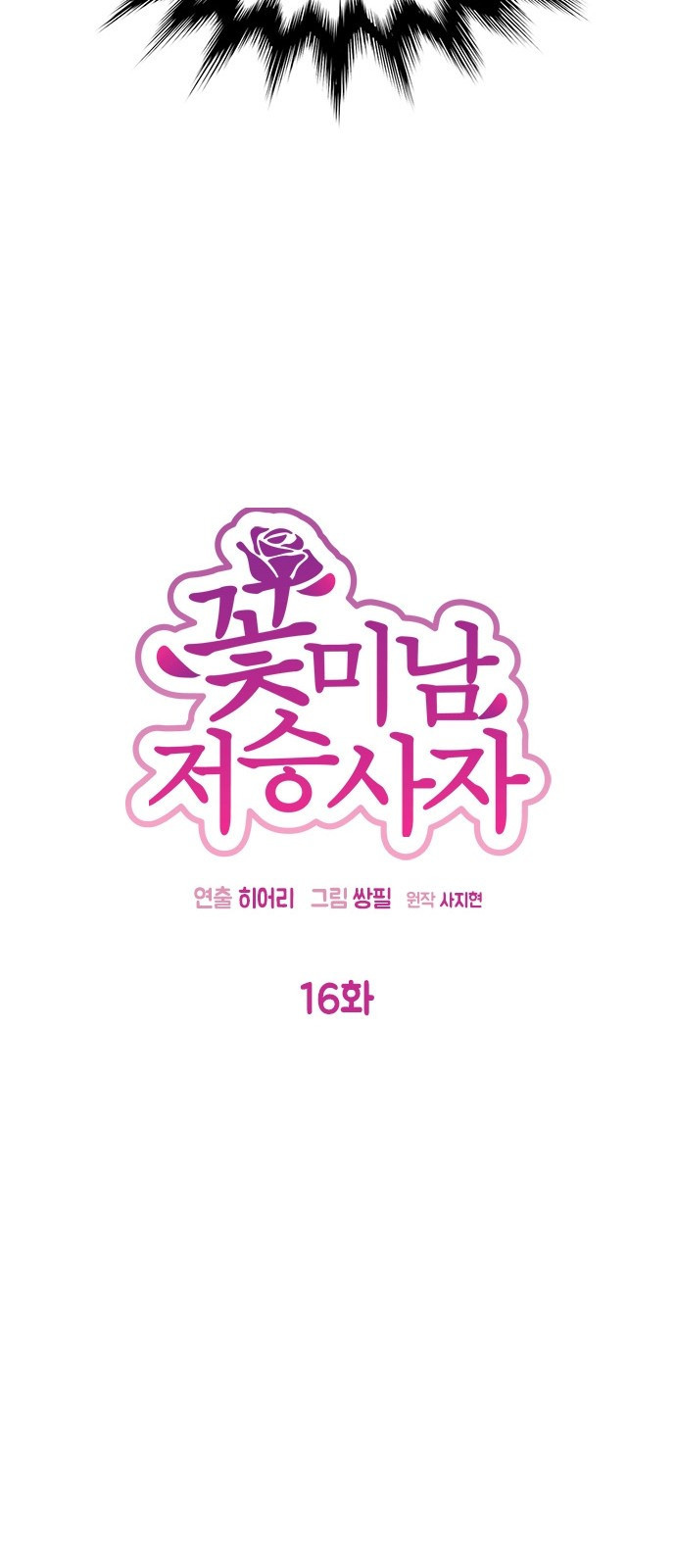 15653872668495.jpg