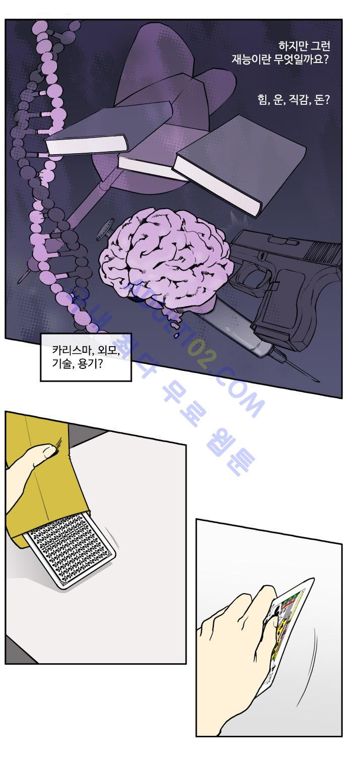 15653872809642.jpg