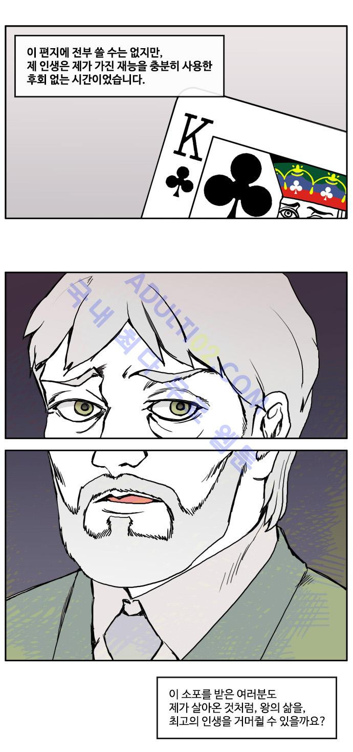 15653872815361.jpg