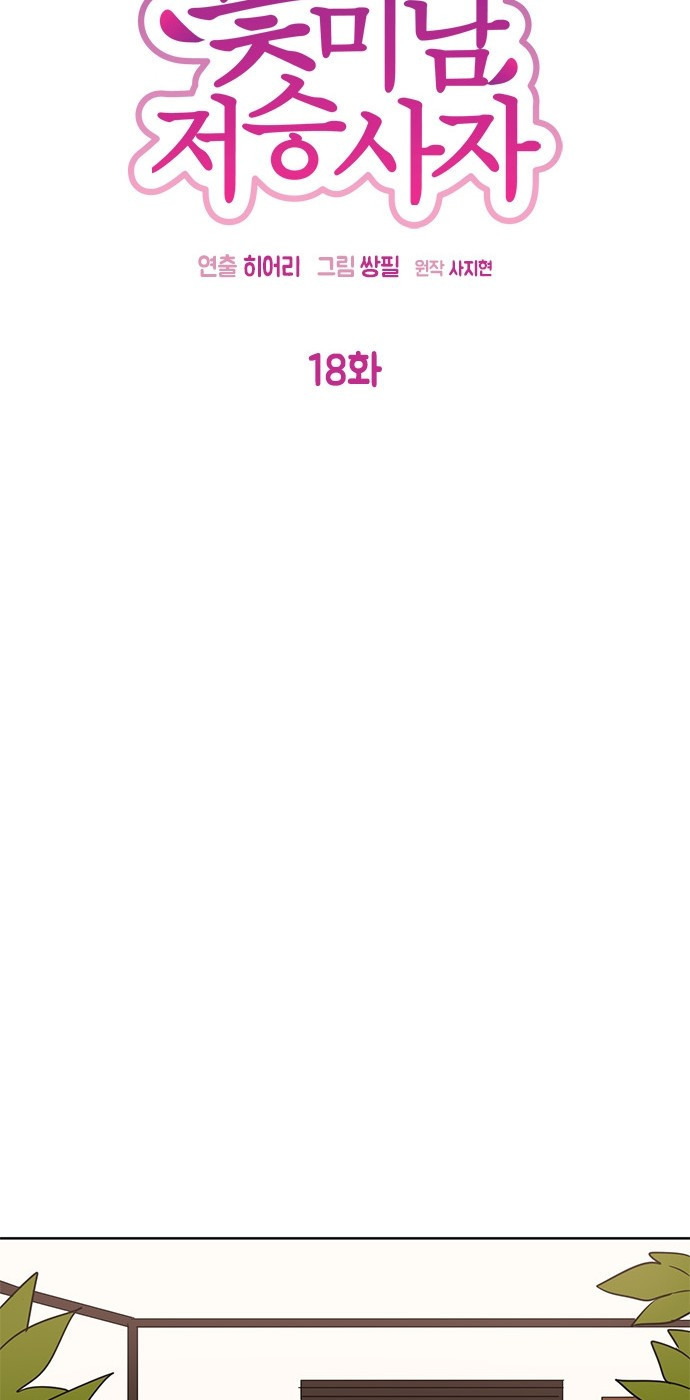 15653872982576.jpg