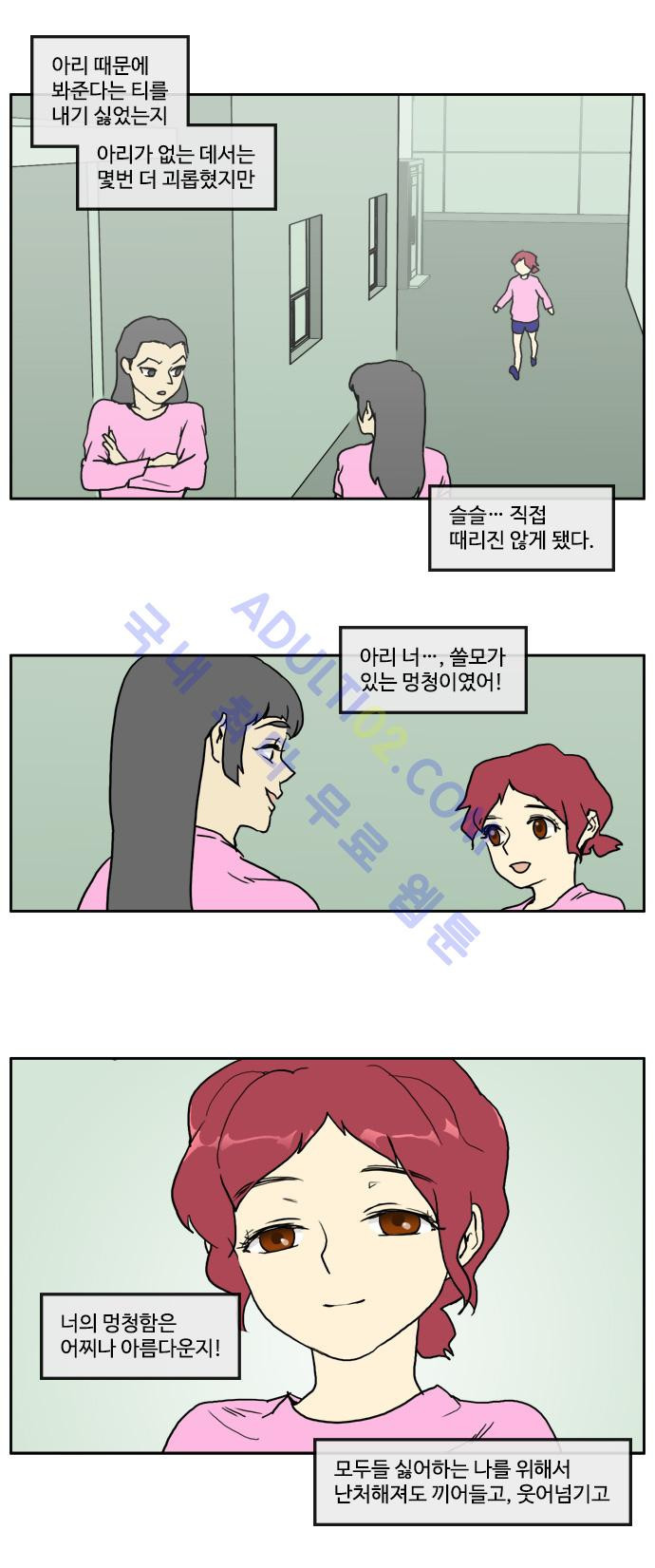 15653872993498.jpg