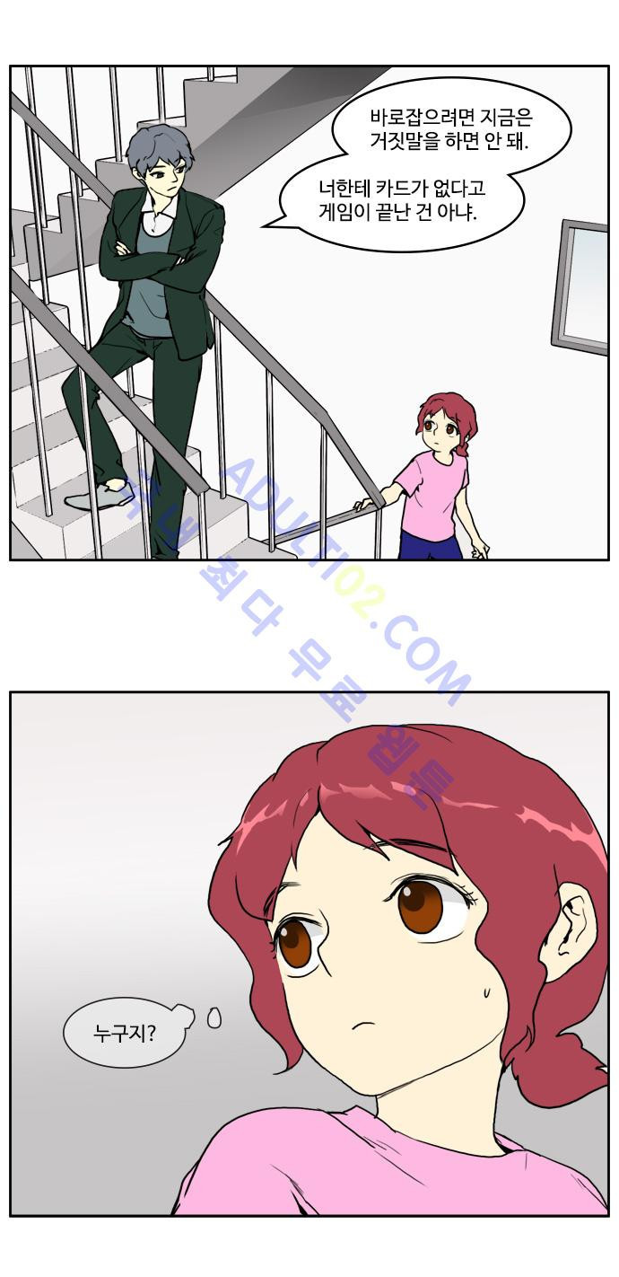 15653873077725.jpg