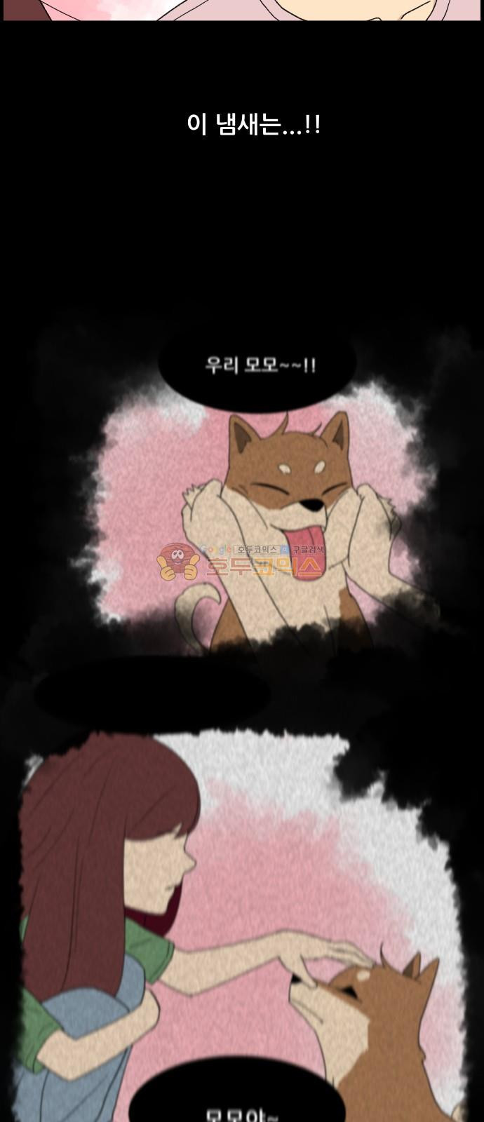 1565387319628.jpg