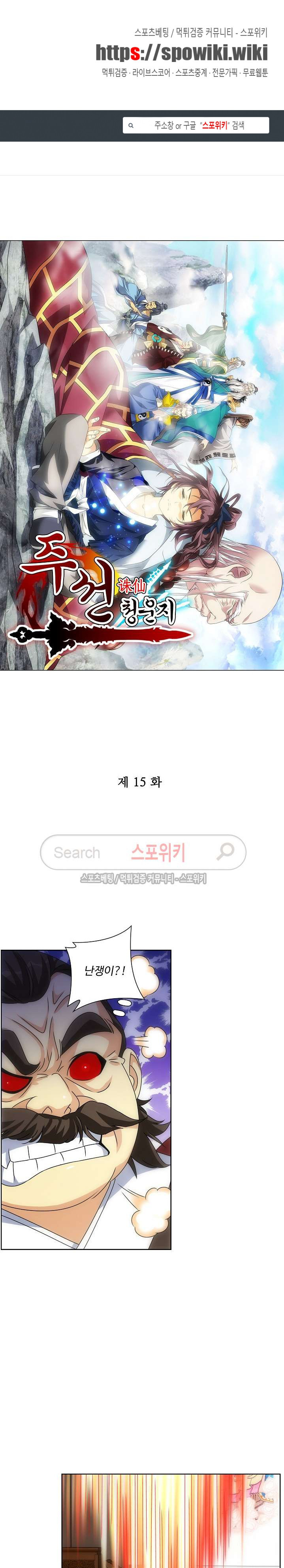 15653873303697.jpg