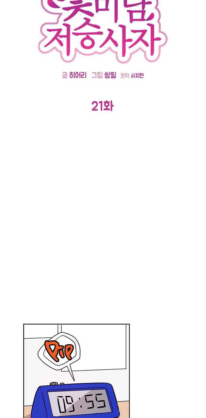 15653873457483.jpg