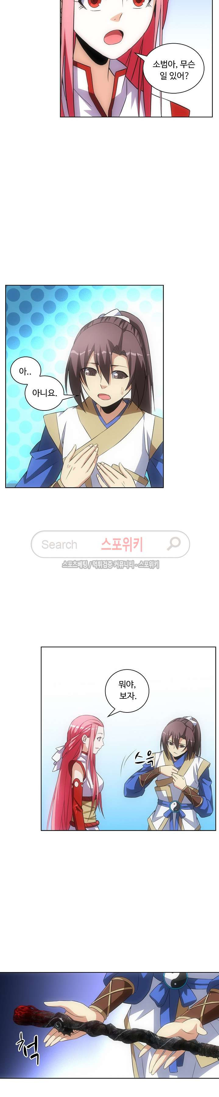 15653873520427.jpg