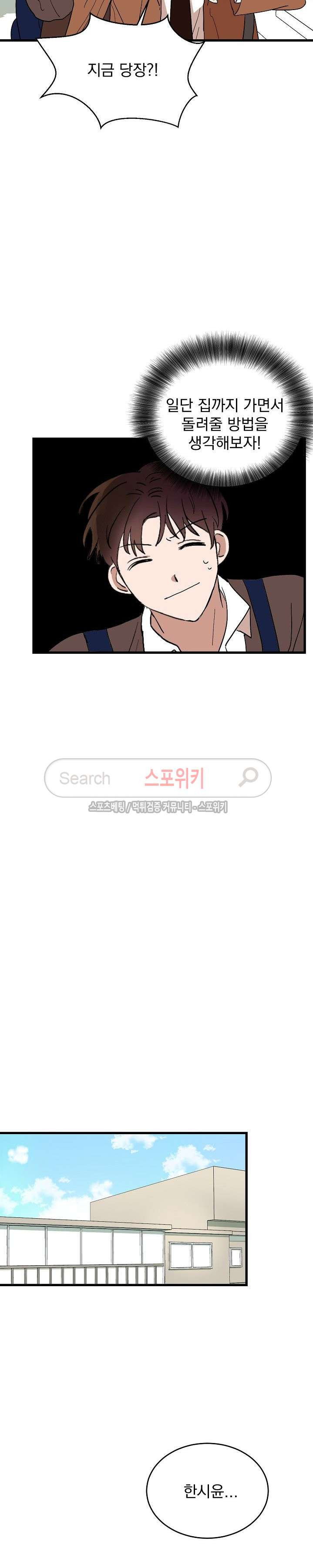 1565387355361.jpg