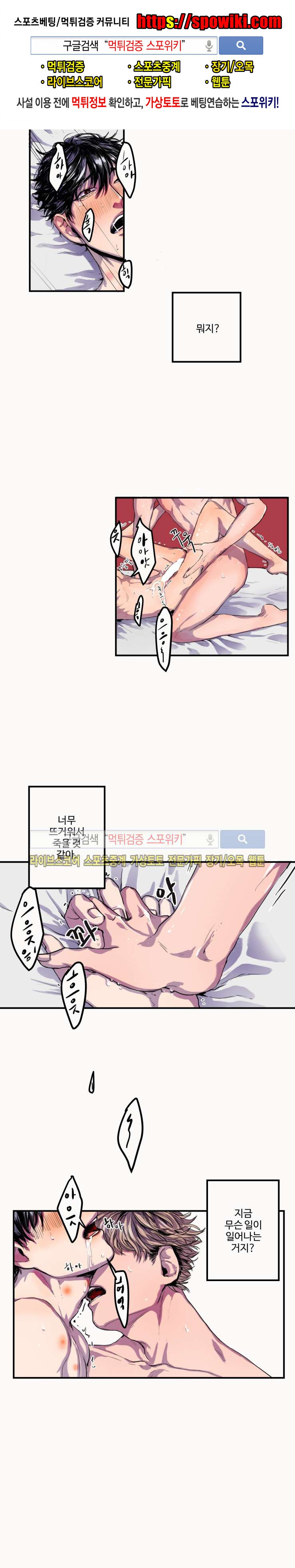 15653873570972.jpg