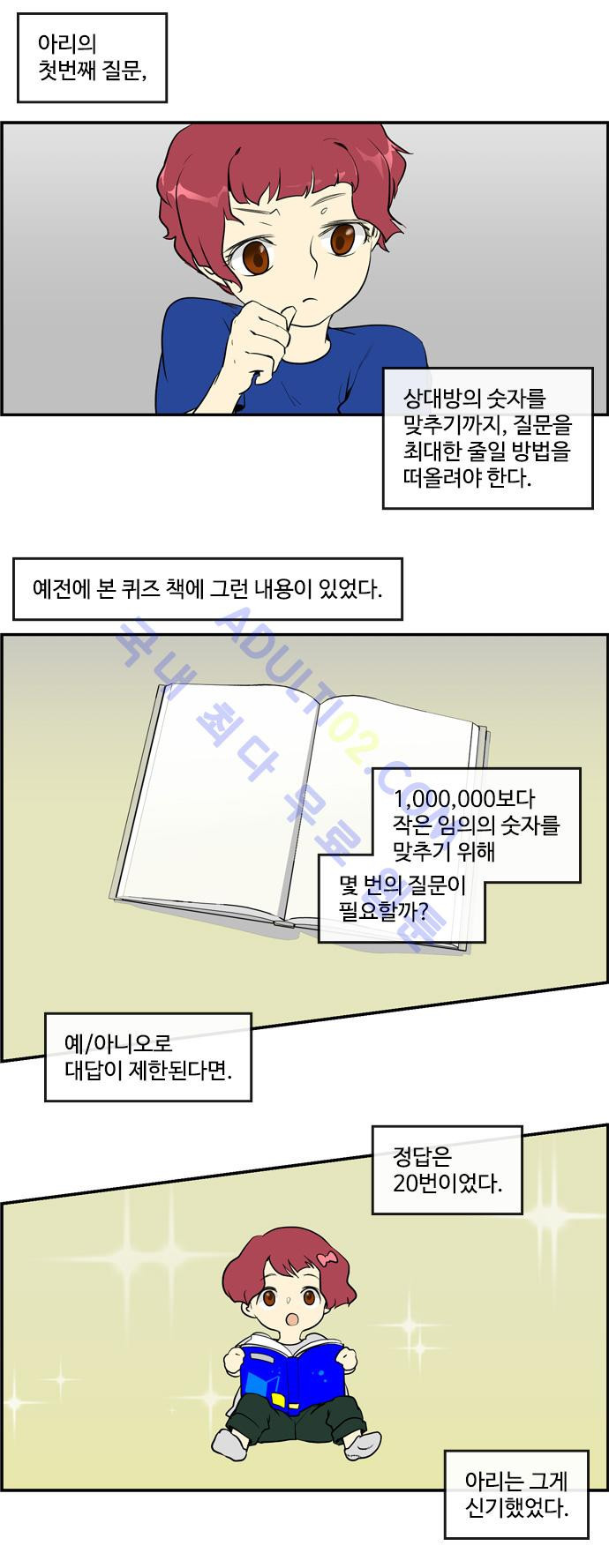 15653873593825.jpg