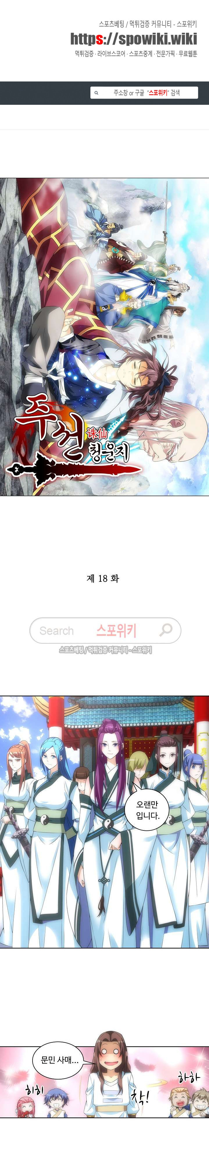 1565387359431.jpg