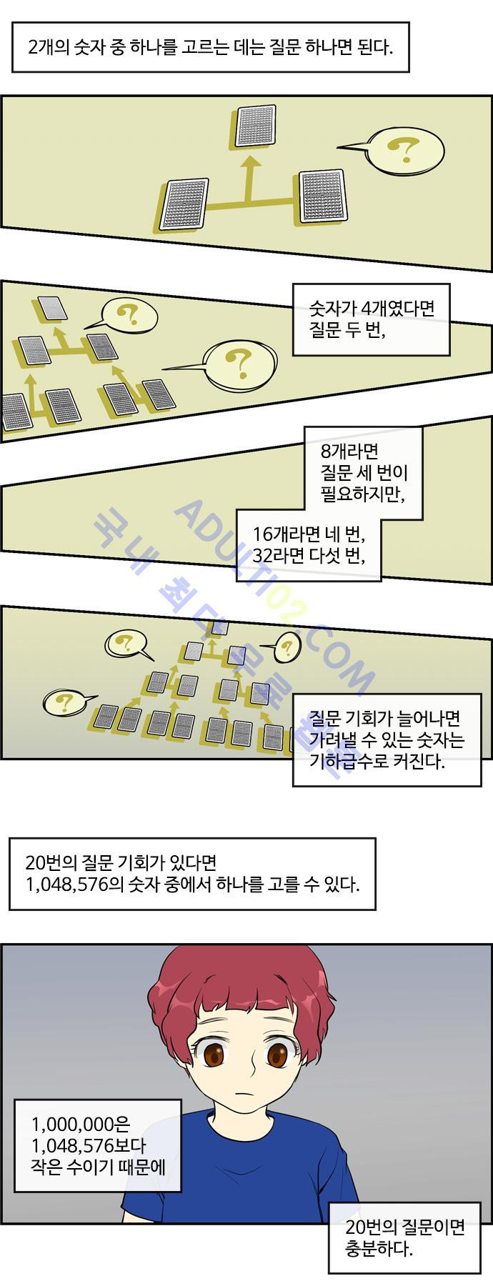 15653873596774.jpg