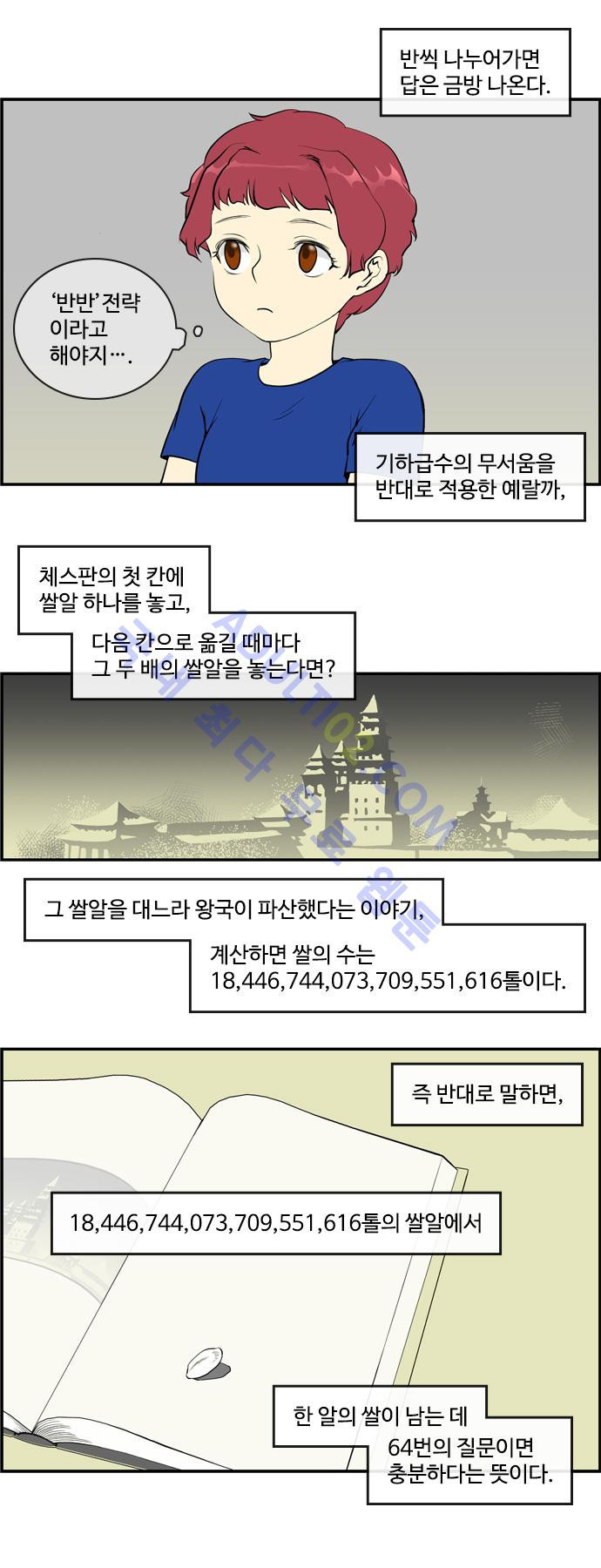 15653873599773.jpg