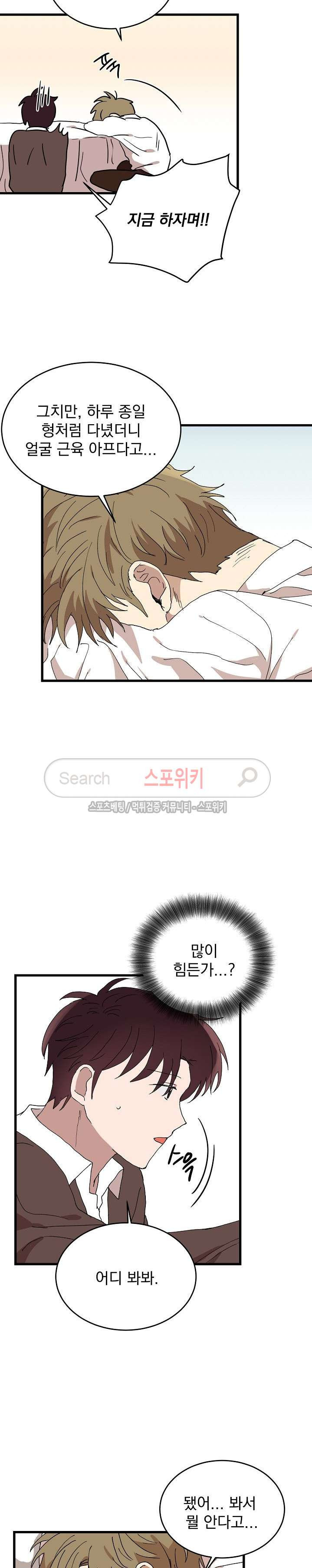 15653873602392.jpg