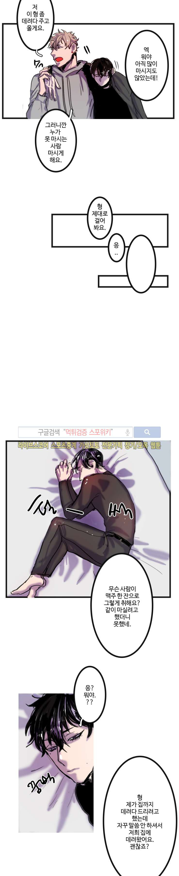 15653873715593.jpg