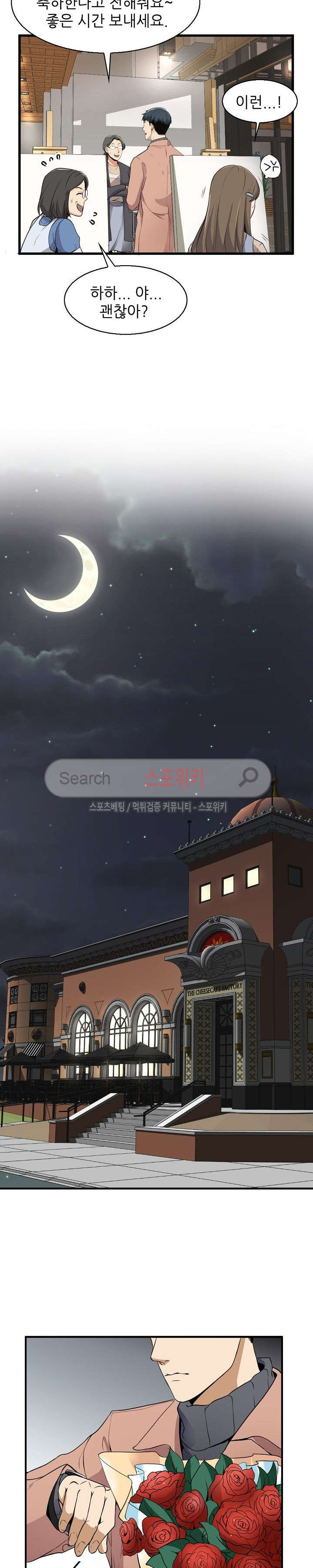 15653873783959.jpg