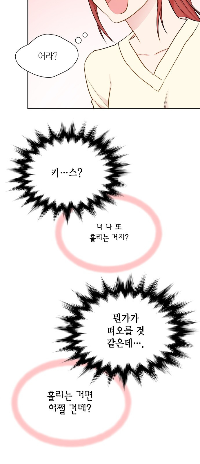 15653873793484.jpg