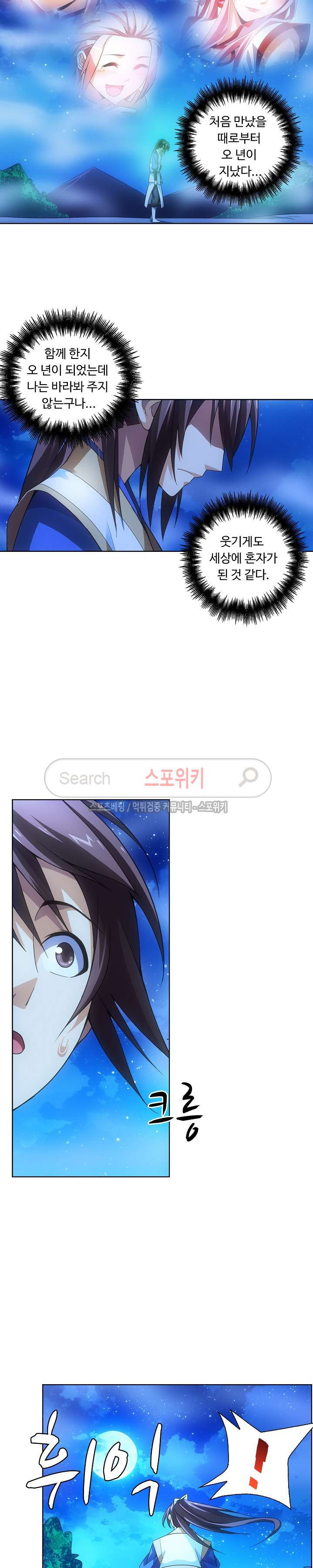 1565387400913.jpg
